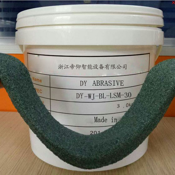 碳化硼軟磨料