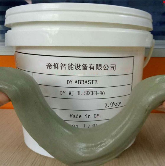 碳化硅軟磨料